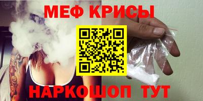 шишки Азнакаево