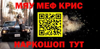 марки lsd Абинск