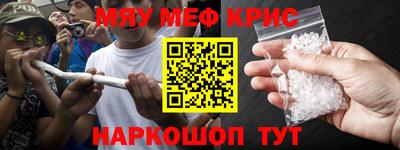 марки lsd Абинск