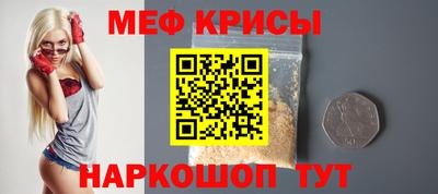 кокаин VHQ Абакан