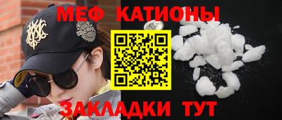 шишки Азнакаево