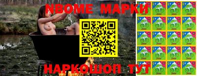 кокаин VHQ Абакан