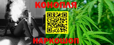 марки lsd Абинск