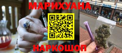 шишки Азнакаево