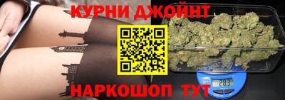 шишки Азнакаево