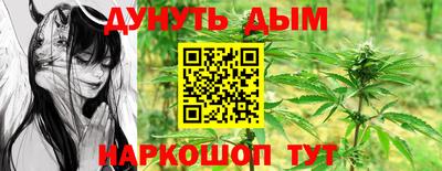 марки lsd Абинск