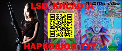 кокаин VHQ Абакан