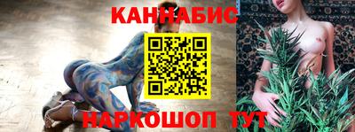 кокаин VHQ Абакан