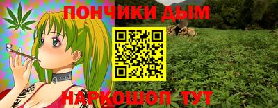 кокаин VHQ Абакан