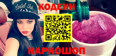 кокаин VHQ Абакан