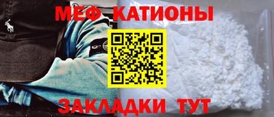 шишки Азнакаево