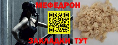 кокаин VHQ Абакан